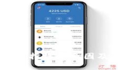 Tokenim 授权被拒绝的原因及解决方案详解