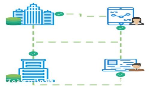 火币转Tokenim的手续费详解及节省费用技巧