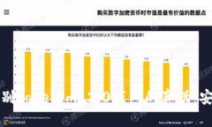 如何识别Tokenim 2.0钱包的真伪：安全指南