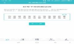 探讨AGC区块链游戏币：未来游戏生态的新引擎