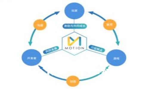 2023年最新区块链软件推荐：推动数字经济的创新工具