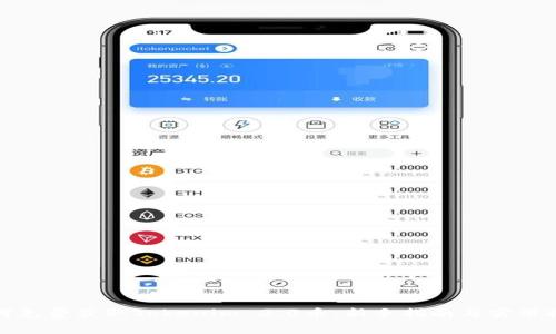如何免费获取Tokenim 2.0币：新手指南与实用技巧