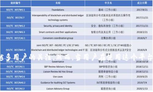 在这个信息时代，许多人都在关注数字资产和虚拟货币，尤其是像Tokenim 2.0这样的新兴平台也受到越来越多用户的关注。然而，当用户在使用这个平台时，可能会碰到“资产为0”的问题。下面我将为这个主题提供一个友好的及相关关键词，并详细介绍相关内容。

Tokenim 2.0邮币资产为0的解决方案与用户指南