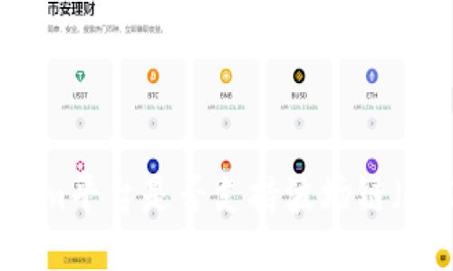 Tokenim平台是否支持波场链（TRON）？