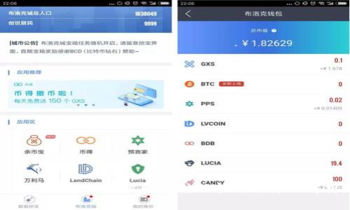 区块链币在售出时冻结的机制与影响解析
