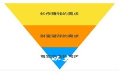 深入解析Tokenim 2.0钱包：以太坊测试币的应用与未