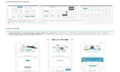 TokenIM 2.0 版删除了 APP 的原因与用户影响分析