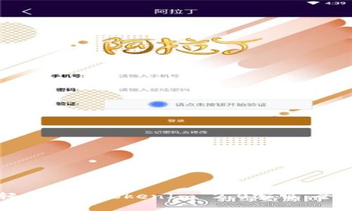 如何轻松联系TokenIm 2.0客服：全面指南