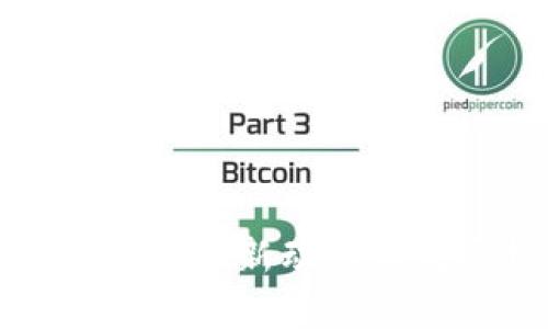 科达股份区块链最新动态与发展趋势解析