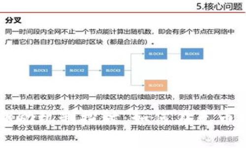 无币区块链的激励机制探讨：如何在无币环境中推动参与