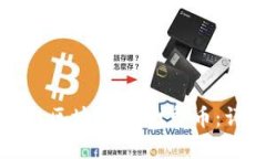 如何领取区块链3D打印币：详细指南