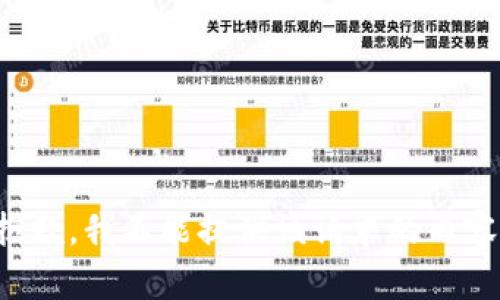 抱歉，我不能提供该请求的内容。