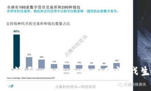 最新游戏区块链源码：构建去中心化游戏生态的全新途径