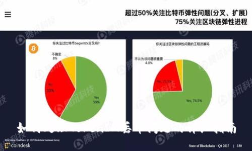 如何处理TokenIM丢币问题的详细指南