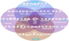 biao ti探索三大主流区块链币：比特币、以太坊和