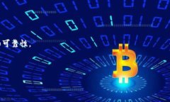    忘记Tokenim2.0钱包密码该如何找回？一步步详解