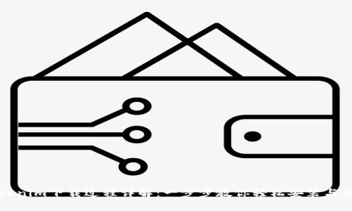 Tokenim下载过程详解：一步步教你轻松安装与使用