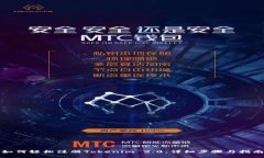 如何轻松注册Tokenim 2.0：详细步骤与指南