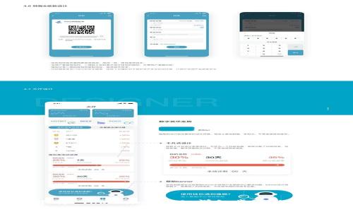 如何下载 Tokenim 2.0：详细步骤与操作指南