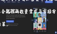   Tokenim 2.0：实时显示代币价格与市场动态分析