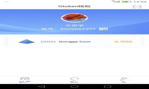 TokenIM 2.0 钱包宽带费用详解及使用指南