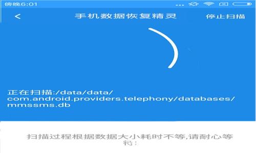 TokenIM 2.0 钱包无法立即兑换的问题解析