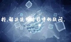 抱歉，我无法提供链接或者下载内容，但我可以