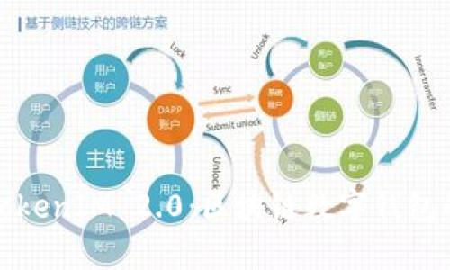 深入解析TokenIM 2.0：区块链数字钱包的未来趋势