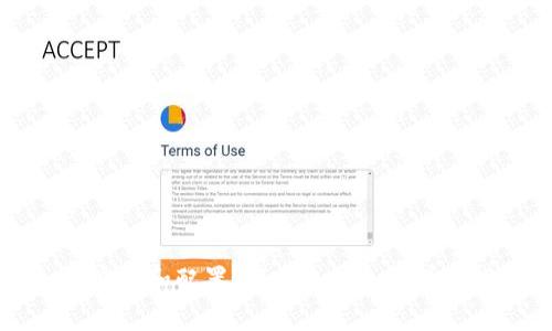 如何安装和配置Tokenim 2.0：详细指南