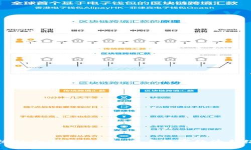信德融合区块链G币：开启数字经济新纪元