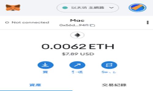 区块链提币与充币详解：初学者必看