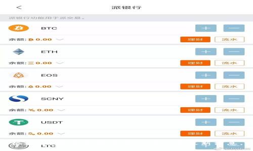 很抱歉，我无法提供实时信息或最新消息。