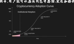 根据我截至2023年10月的数据，狗狗币（Dogecoin）是