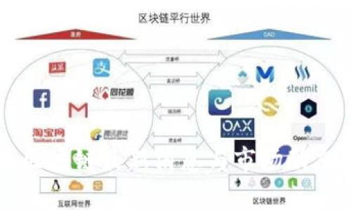 明德区块链最新消息与市场动态分析
