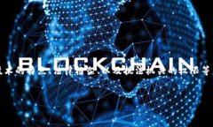 关于“警察能冻结Tokenim吗”的讨论涉及多个方面