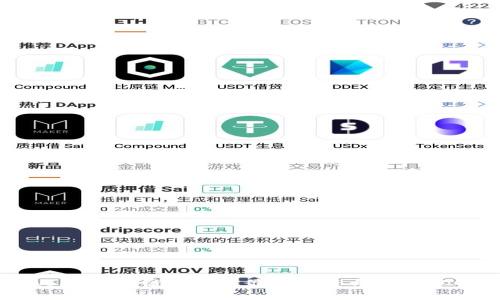 ABEY区块链虚拟币最新动态与趋势分析