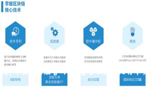 比特币app下载绿色版官网 - 安全快速的比特币交易平台