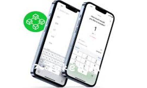 火币钱包导入Tokenim 2.0教程详解