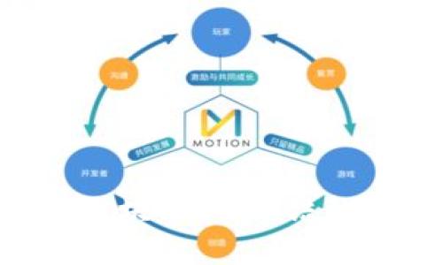 深入剖析比特币区块链代码：结构、实现与潜在应用