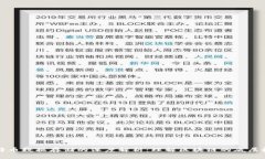 比特币数据存储的深度解析：理解区块链的底层