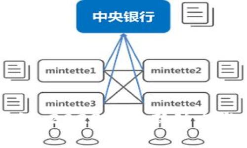 韦氏区块链：2023年最新动态与深度分析
