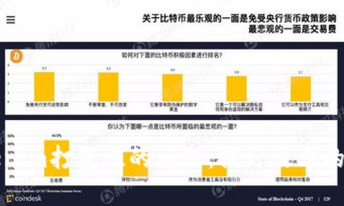 解决Tokenim打包慢的问题：提升效率的有效策略