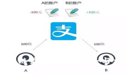 广州区块链最新发展趋势与机遇解析