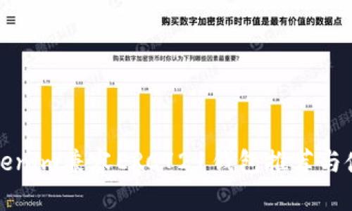 最全Tokenim兼容ERC721钱包推荐与使用指南