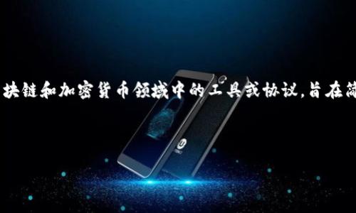 在深入探讨“tokenim2.0自动映射”的相关内容之前，我们可以先对其进行简要的定义和阐述。Tokenim 2.0 是一种在区块链和加密货币领域中的工具或协议，旨在简化代币的创建和管理。自动映射通常指的是系统根据预设的规则和算法，自动将数据或代币映射到相应的地址或平台中。

以下将为您提供一个、关键词以及详细的介绍内容。

Tokenim 2.0：如何实现自动映射，提升代币管理效率