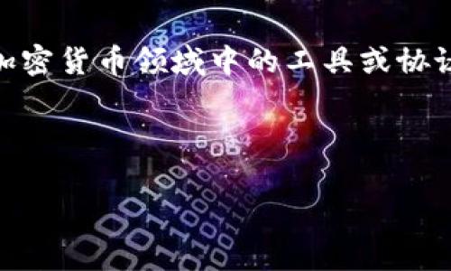 在深入探讨“tokenim2.0自动映射”的相关内容之前，我们可以先对其进行简要的定义和阐述。Tokenim 2.0 是一种在区块链和加密货币领域中的工具或协议，旨在简化代币的创建和管理。自动映射通常指的是系统根据预设的规则和算法，自动将数据或代币映射到相应的地址或平台中。

以下将为您提供一个、关键词以及详细的介绍内容。

Tokenim 2.0：如何实现自动映射，提升代币管理效率