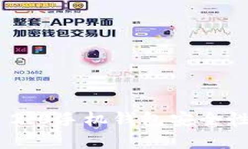 Tokenim 2.0手机钱包安全性全面解析