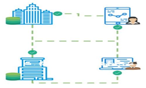 在您的问题中提到的“tokenim2.0显示窟窿头”似乎涉及特定的技术或产品。为了更好地理解和响应您的请求，以下是一个假设性的和相关内容结构，这可以用于相关主题。

```xml
彻底解析 Tokenim 2.0：解决显示窟窿头的问题