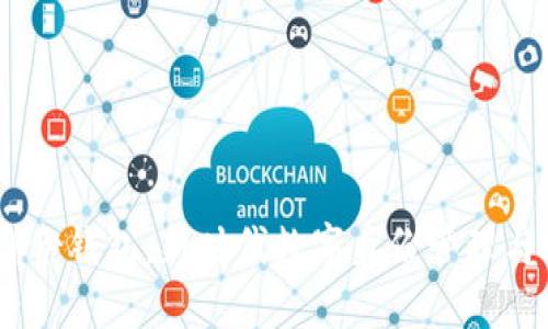 tokenim2.0身份钱包：新时代数字身份管理与安全解决方案