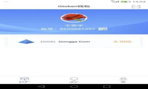 如何在Tokenim中创建和管理子钱包